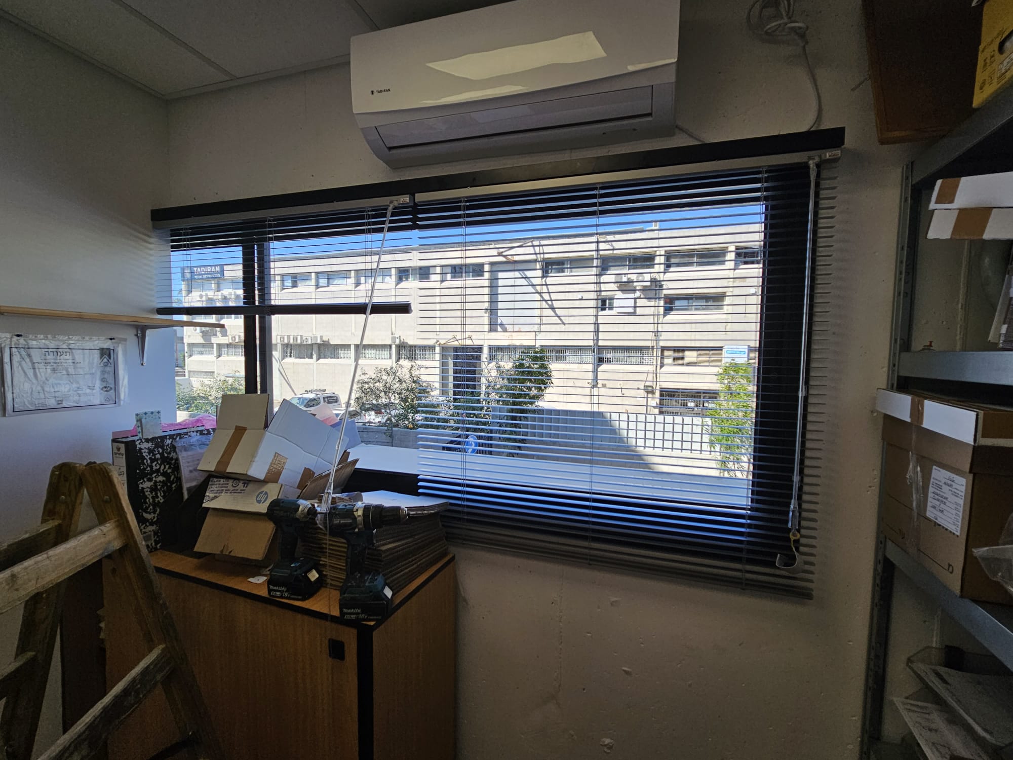 וילון ונציאני אלומיניום